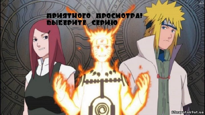 Имя